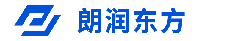 朗润东方